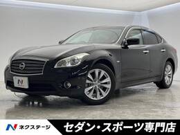 日産 フーガ 3.7 370GT カーウィングスナビゲーション バックカ