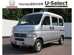 ホンダ アクティバン 660 PRO-A 禁煙・ワンオーナー・MAC・WSRS・5MT・ドア
