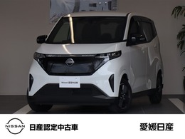 日産 サクラ X 日産純正ディスプレイオーディオ