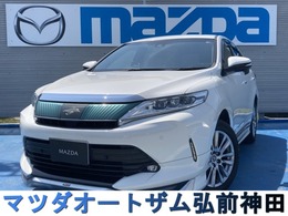 トヨタ ハリアー 2.0 プレミアム 4WD モデリスタエアロ　サンルーフ