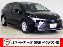 トヨタ カローラツーリング 1.8 ハイブリッド G 純正10.5型DA セーフティセンス カメラ