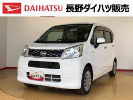 ダイハツ ムーヴ 660 L SA 2WD　衝突被害軽減システム　横滑り防止