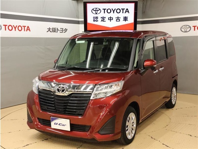 トヨタが中古車選びを変える「TOYOTA認定中古車」。選ぶならトヨタの安心中古車！　1、徹底した洗浄　2、車両検査証明書付き　3、ロングラン保証　且つ、修復歴が無い車【是非ご来店いただき確認下さい】