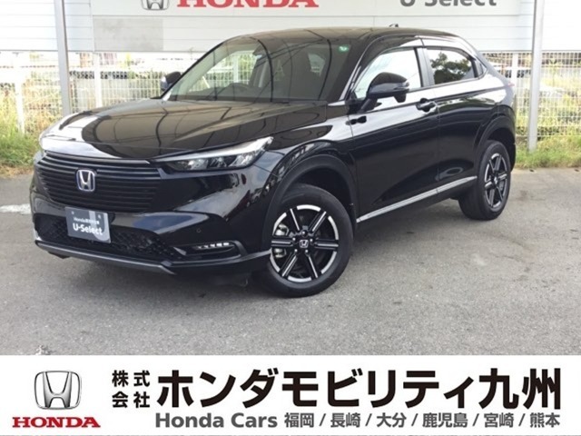 ヴェゼル e：HEV Xが入庫しました。豊富な在庫の中からお客様にピッタリの1台をお選びください。