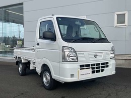 日産 クリッパートラック 660 DX農繁 4WD 寒冷地仕様車　横滑り防止装置