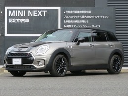 ミニ ミニクラブマン クーパー SD MINI正規認定中古車