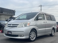 トヨタ アルファードハイブリッド の中古車 2.4 Gエディション 4WD 埼玉県東松山市 81.5万円