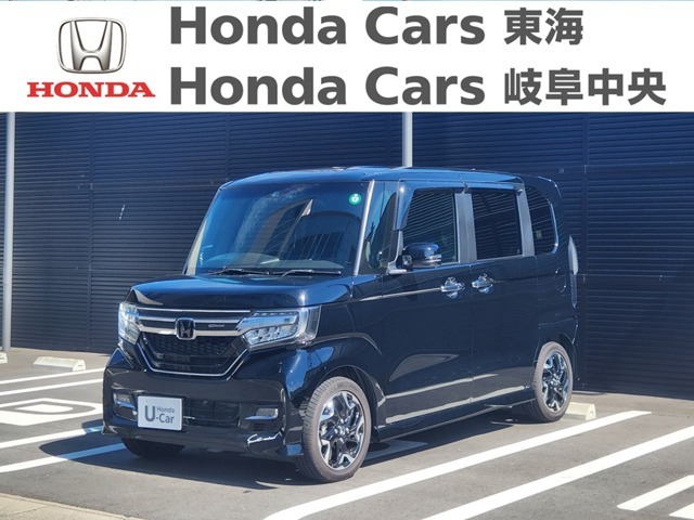 この度は、当店の中古車をご覧頂きまして誠にありがとうございます。