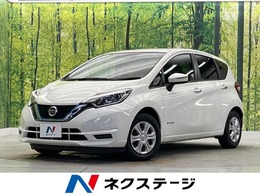 日産 ノート 1.2 e-POWER B SDナビ/衝突軽減/バックカメラ/ETC