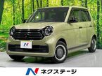 660 オリジナル スタイルプラス アーバン