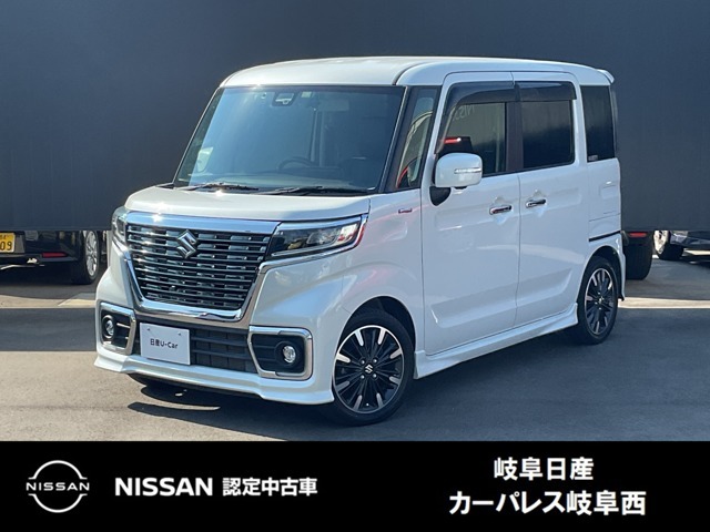 ご覧頂きまして誠にありがとうございます。当店は日産中古車クオリティーショップ認定店です。お客様のクルマ選びをお手伝いさせていただきます。