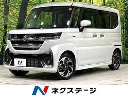スズキ スペーシア 660 カスタム ハイブリッド XSターボ 4WD 届済未使用車　衝突軽減装置　両側電動ドア
