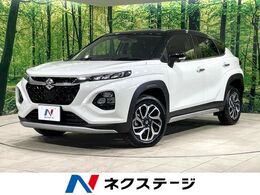スズキ フロンクス 1.5 純正9型ナビ　全方位カメラ　衝突軽減装置