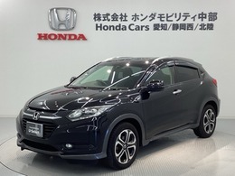 ホンダ ヴェゼル 1.5 S あんしんPKG 1年保証 純正ナビ