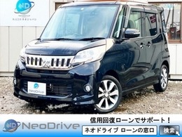 三菱 eKスペース 660 カスタム T 4WD 1年保証付　寒冷地仕様　両側パワースライ