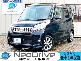 三菱 eKスペース 660 カスタム T 4WD 1年保証付　オーディオ　　両側PWスライド