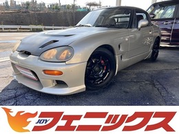 スズキ カプチーノ 660 エアロ・カーボンボンネット・15アルミ
