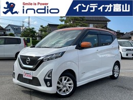 日産 デイズ 660 ハイウェイスターX 純正ナビ バックカメラ 障害物センサー LED