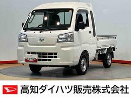 ダイハツ ハイゼットトラック 660 ジャンボ スタンダード 3方開 4WD ETC　荷台作業灯　衝突被害軽減システム