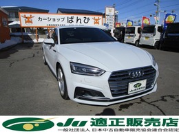 アウディ A5スポーツバック 2.0 TFSI クワトロ スポーツ Sラインパッケージ 4WD 純正フルセグTVナビ両側パワーシート