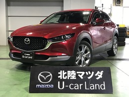 マツダ CX-30 2.0 20S Lパッケージ MTモード付