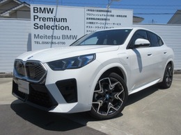 BMW iX2 xドライブ30 Mスポーツ 4WD EVカーブドナビBカメACC黒革禁煙デモカー