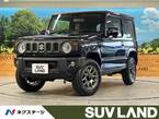 660 XC 4WD