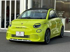 500eカブリオレ