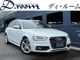アウディ A4アバント 2.0 TFSI ダイナミックライン
