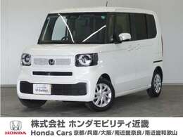 ホンダ N-BOX 660 2年保証フルセグRカメラLEDヘッドライト