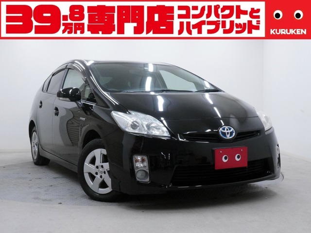 「サンキュッパ♪サンキュッパ♪サンキュッッパ♪」のTVCMでお馴染み！軽自動車専門店軽モールの姉妹店です。「岡山　39.8」で検索すれば当店のホームページも確認できます◎