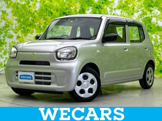 WECARS（ウィーカーズ）は全国250店舗展開！お客様が安心してカーライフをお楽しみいただけるよう社員一同心を込めてサポートいたします。