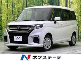 スズキ ソリオ 1.2 G 禁煙車 SDナビ バックカメラ 衝突軽減