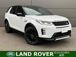 ランドローバー ディスカバリースポーツ ダイナミック HSE 1.5L P300e 4WD 認定中古車