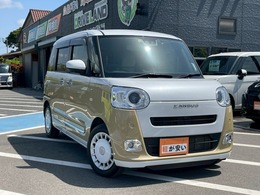 ダイハツ ムーヴキャンバス 660 ストライプス G 両側電動オートスライドドア　スマートアシ