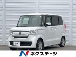 ホンダ N-BOX 660 G ホンダセンシング SDナビ バックカメラ