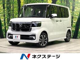 ホンダ N-BOX カスタム 660 届出済未使用車　電動スライドドア　衝突被