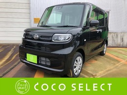 ダイハツ タント 660 X 4WD メモリーナビ　Bluetooth　軽減B