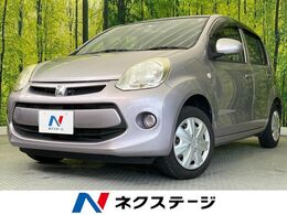 トヨタ パッソ 1.0 X SDナビ 禁煙 ETC アイドリングストップ