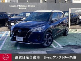 日産 キックス 1.2 X (e-POWER) Mナビ ドラレコ ETC プロパイ 全周囲カメラ