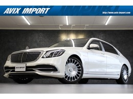 メルセデス・マイバッハ Sクラス S560 ファーストクラス パッケージ ベ-ジュ革 デジ-ノスタイルPKG リアエンタ