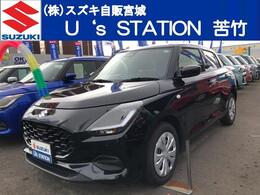 スズキ スイフト 1.2 XG 前後衝突被害軽減ブレーキ