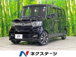 ホンダ N-BOX カスタム 660 G L ホンダセンシング 禁煙 ナビ 電動スライド バックカメラ ETC