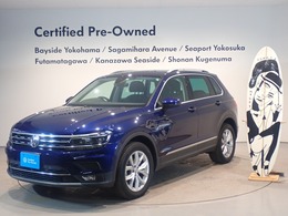 フォルクスワーゲン ティグアン TDI 4モーション ハイライン ディーゼルターボ 4WD メーカー保証付  認定中古車