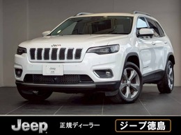 ジープ チェロキー リミテッド 4WD 純正ナビ/パワーバックドア/シートヒーター