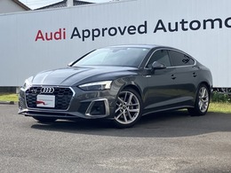 アウディ A5スポーツバック 40 TDI クワトロ Sライン 4WD 18AW　マトリクスLED　サラウンドカメラ