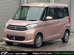 三菱 eKスペース 660 E eアシスト 4WD Egスターター