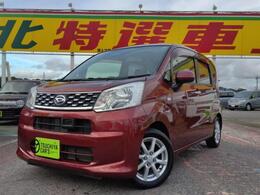 ダイハツ ムーヴ 660 X SA 1オーナー衝突軽減BオートACキー