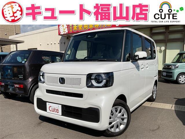 地域最大級展示！軽自動車のことは当店にお任せ◆ ◆今だけのお買い得なキャンペーン実施中◆