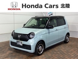 ホンダ N-ONE 660 オリジナル 試乗禁煙車 最長5年保証Bluetooth対応ナビ